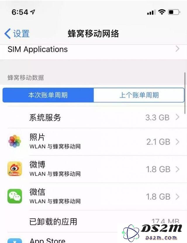 升级iOS 12 Beta 4了吗？ iOS 12 Beta 4体验报告来了