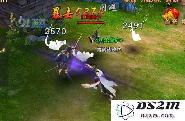 射雕英雄传手游白驼山怎么样  白驼山攻略