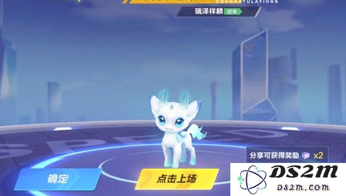 QQ飞车手游瑞泽祥麟价格多少 瑞泽祥麟价格介绍：让你快速上手，畅享极速体验！