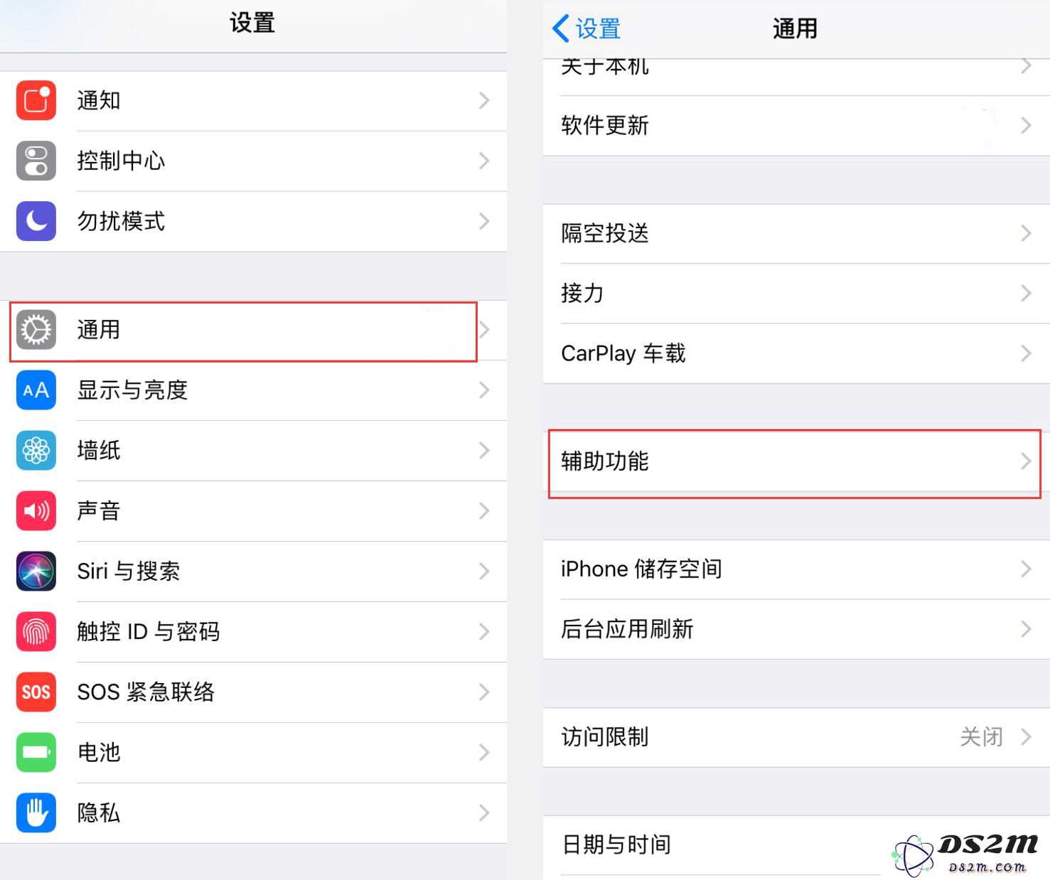 轻触两下，即可让您的 iPhone 实现便捷高效的快速截图功能