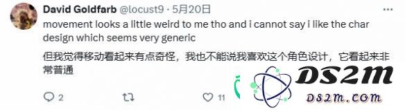 战地6泄露片段引前制作人感慨复刻经典却陷争议