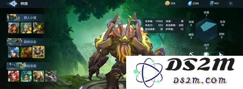 战争怒吼巨型树人如何玩 巨型树人玩法攻略：掌握技巧与策略，征服游戏世界！
