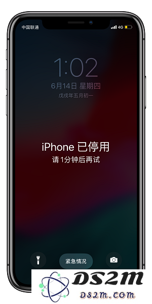 虽然iPhone X的这个不常用功能鲜为人知，但实际上它能更有效地保护你的数据安全