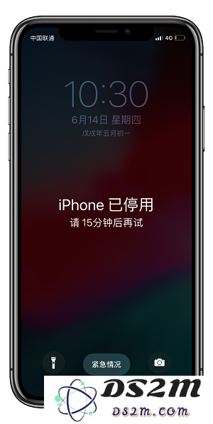  iPhone X 很少有人会开启的功能却更能保护数据