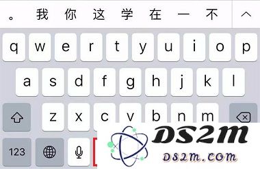iPhone X 上哪个输入法最好用？