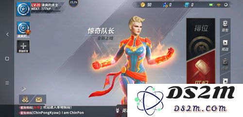 探秘漫威超级战争的玩法，全新超级英雄精彩登场，带你体验热血对决！