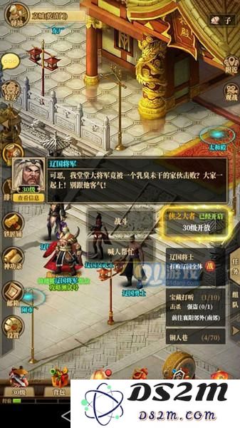 铁血武林2双飞燕组合怎么样？优缺点是什么？
