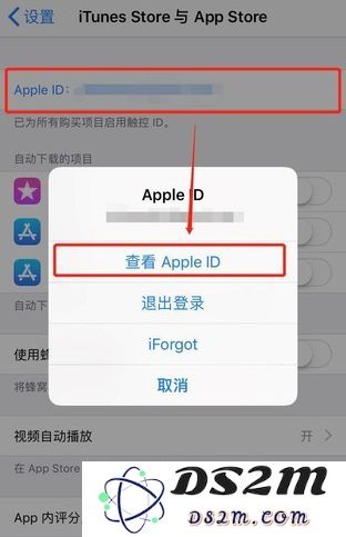 使用iPhone X总是有莫名扣款，苹果手机如何查看和取消订阅？