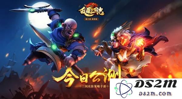 乱轰三国志有哪些战马 乱轰三国志所有战马属性详解