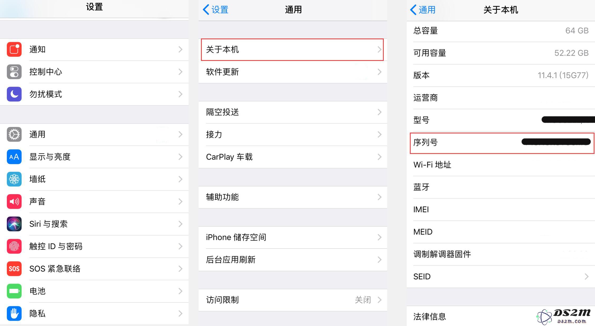 如何查看 iPhone X 的保修状态和激活日期，确保你的设备得到充分保障？