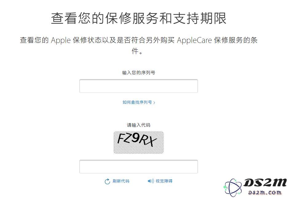 如何查询 iPhone X 的保修状态和激活日期？