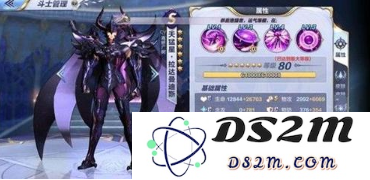 圣斗士星矢手游拉达曼迪斯阵容如何选择 拉达曼迪斯阵容选择推荐