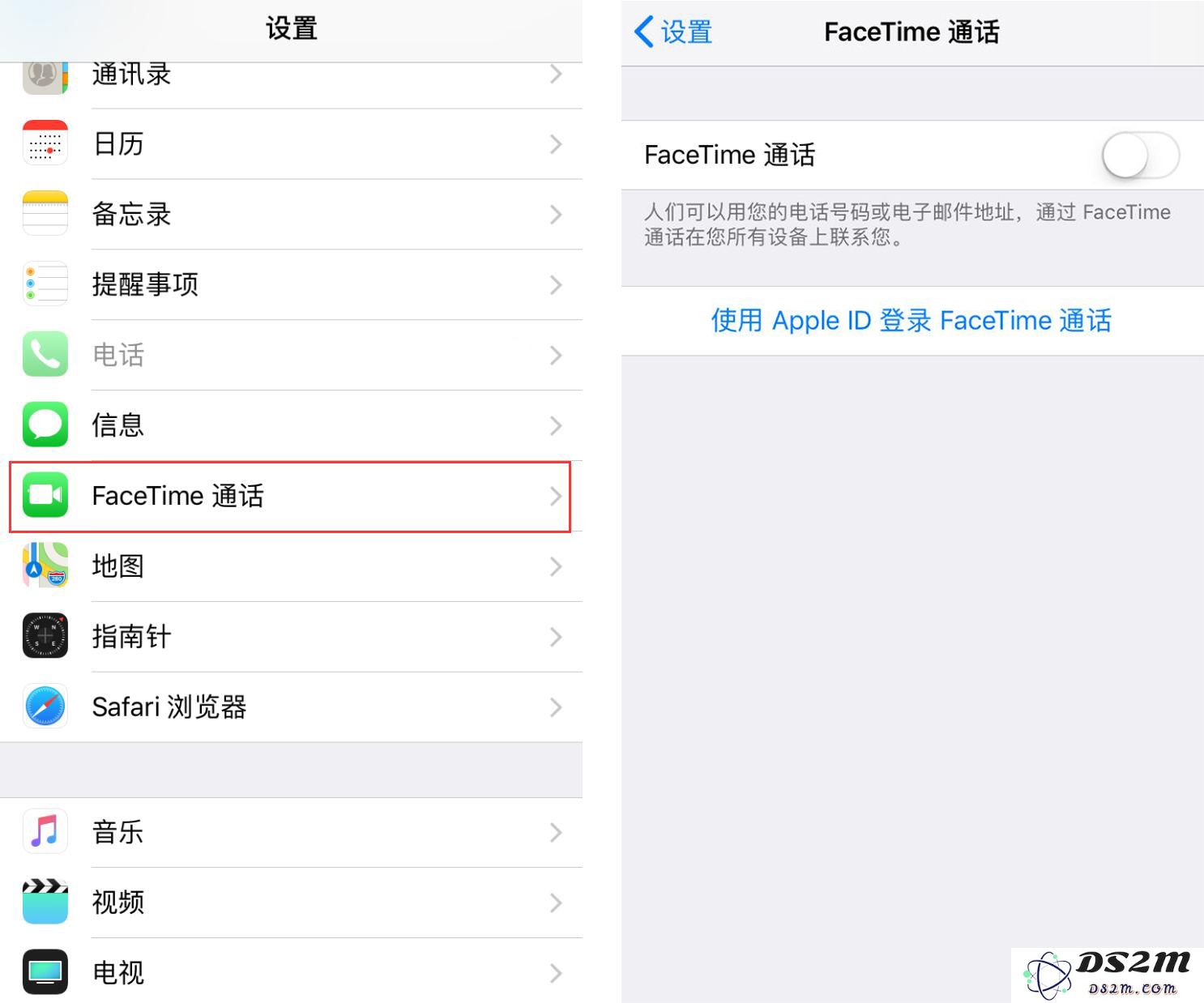 接到陌生号码的iPhone来电？千万不要轻易接听！