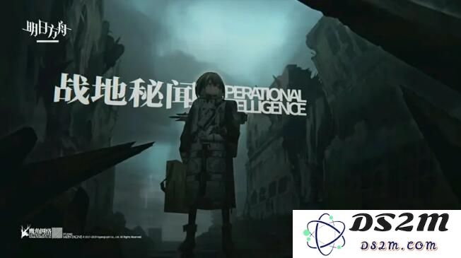 明日方舟战地秘闻活动关卡详细解析与玩法技巧分享，带你了解战地秘闻的全面信息