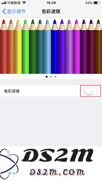 玩手机停不下来，iPhone X 帮你戒掉手机瘾