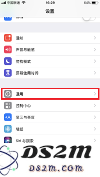 摆脱手机依赖，iPhone X 如何助你有效戒除手机使用习惯