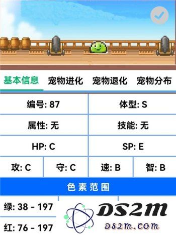 大航海探险物语如何孵蛋 孵蛋的心得技巧分享：玩转孵蛋的秘密诀窍和实用技巧！