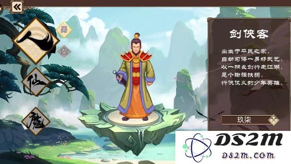 奇缘幻境手游究竟好不好玩？初心不忘的复刻版本重磅来袭！
