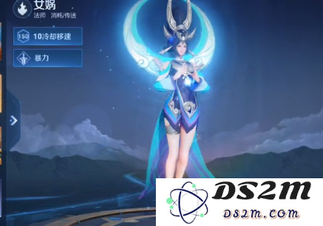 《王者荣耀》s15战令皮肤一览：进阶之路上更是华丽？ 传奇皮肤大揭秘