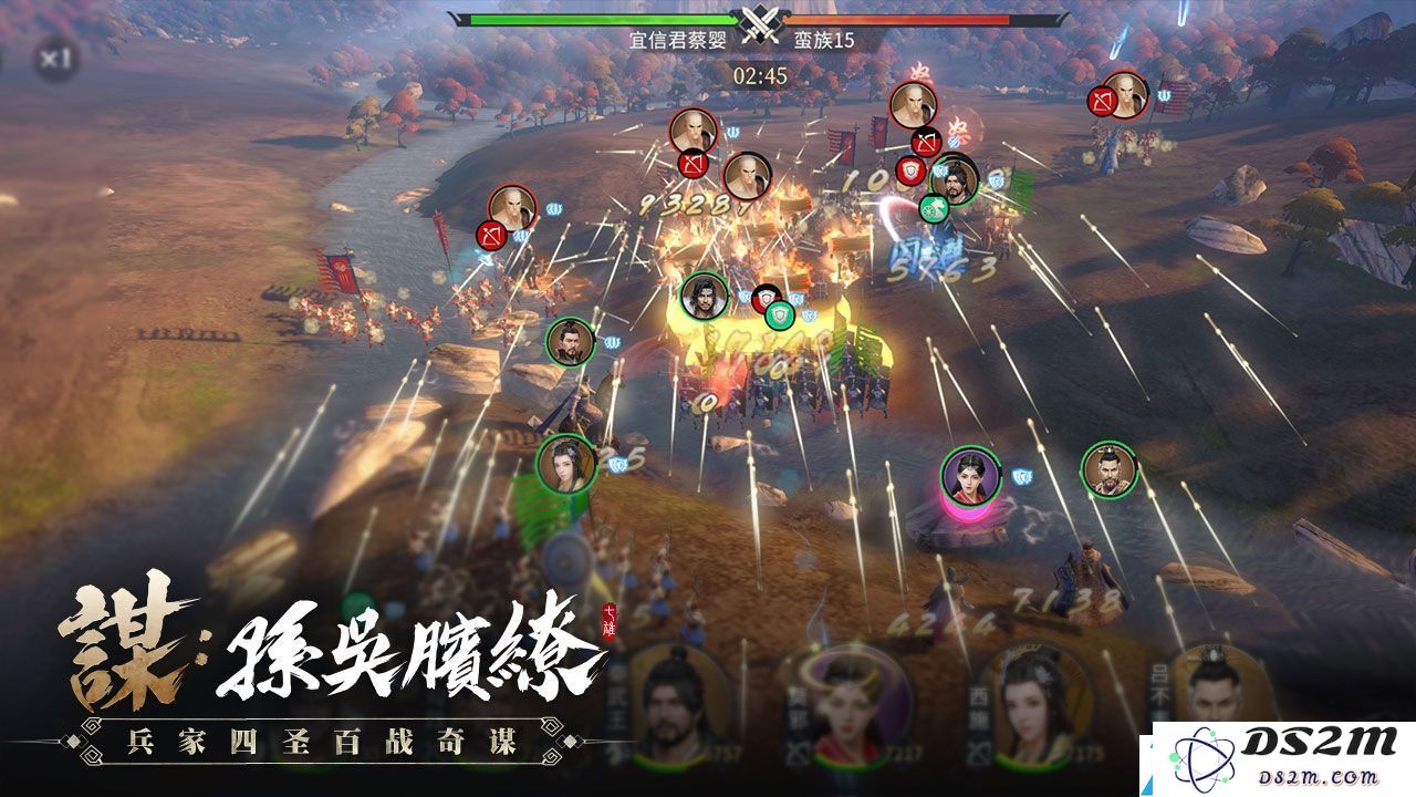七雄纷争2021公测礼包兑换码大全