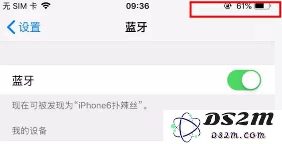 你是否已经体验了iOS12 Beta4？关于iOS12 Beta4的各种Bug汇总与讨论
