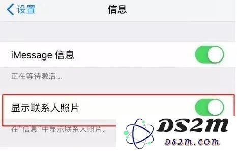 升级到iOS12 Beta4了吗？iOS12 Beta4 Bug汇总