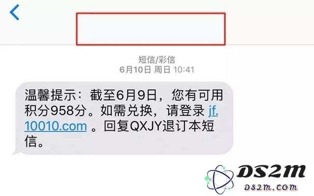 升级到iOS12 Beta4了吗？iOS12 Beta4 Bug汇总