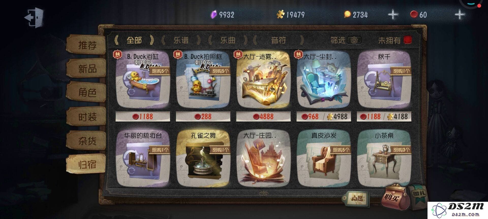 第五人格游戏中的线索有什么用 线索的具体作用：揭秘惊险对抗中的致胜法宝