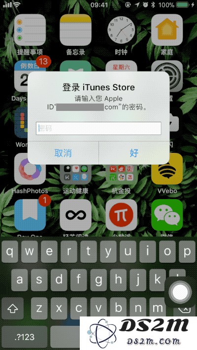 iPhone X 诈骗又出新招，看到这样的弹窗要谨慎