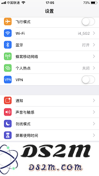 苹果全家桶 