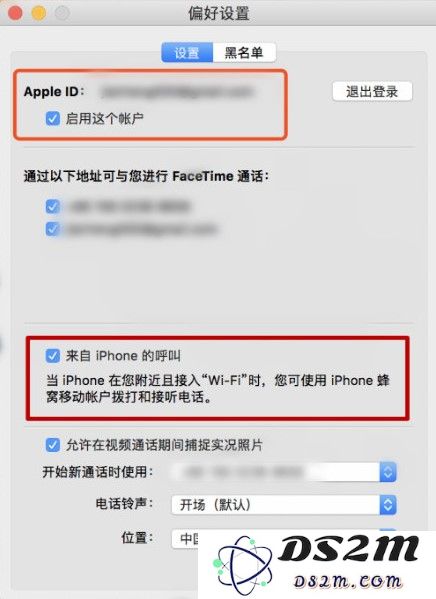 苹果全家桶 