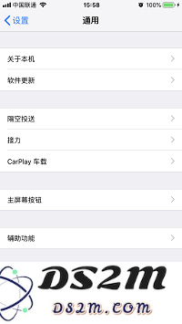 旧款 iPhone 的福音：手机再也不会越用越卡