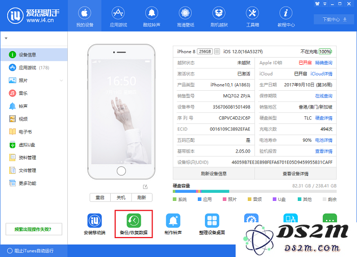 旧款 iPhone 的福音：手机再也不会越用越卡