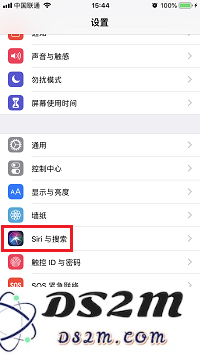 旧款 iPhone 的福音：手机再也不会越用越卡