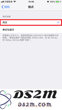 旧款 iPhone 的福音：手机再也不会越用越卡