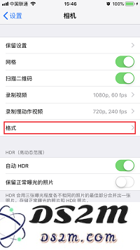 旧款 iPhone 的福音：手机再也不会越用越卡