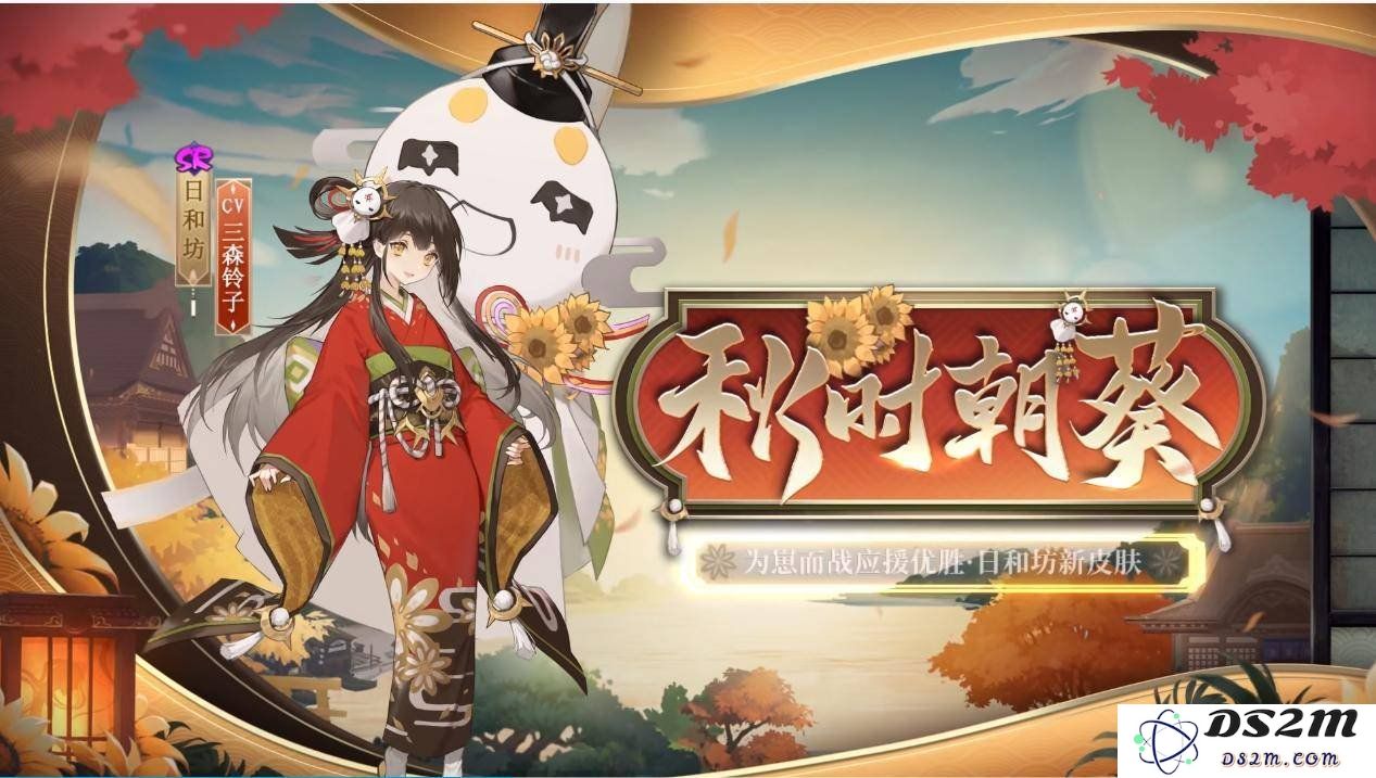 阴阳师山兔大暴走10层怎么过 山兔大暴走10层通关教学：轻松击败山兔方法分享！实用技巧大揭秘