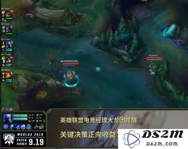 英雄联盟S9全球总决赛G2胜率高吗-英雄联盟S9全球总决赛G2赛场高光时刻分析