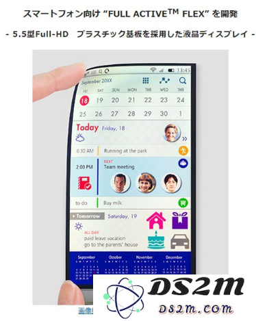 2018新iPhone值不值得买？