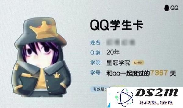 qq学生卡的领取途径：如何总结和分析游戏中的失败经验以提高技巧