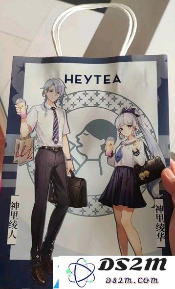 原神喜茶联动开始时间介绍
