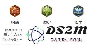 《王者荣耀》2022年刘邦铭文出装推荐：战法结合，助你登顶巅峰