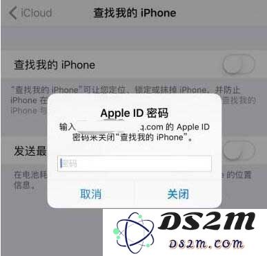 如何识别 iPhone 中是否有隐藏ID锁