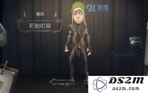 第五人格佣兵推演目标是什么 佣兵推演任务怎么快速完成
