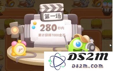 保卫萝卜4七夕舞会第六关怎么通关 第六关通关技巧：轻松应对？ 让你玩得尽兴