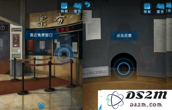 纸嫁衣5第一章完整攻略图解