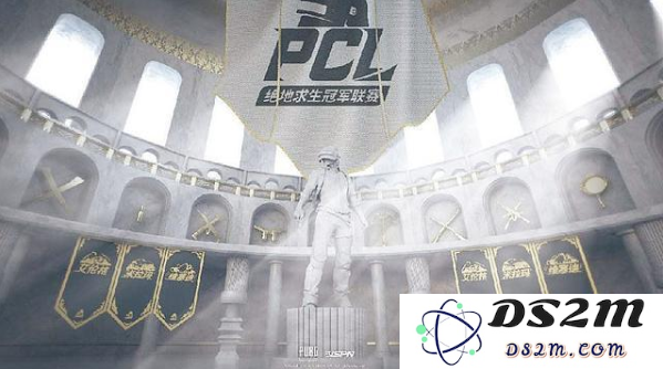 PCL中国赛区详解-绝地求生PCL赛区战队全貌及其特色介绍