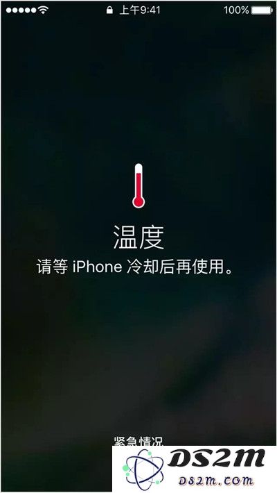 iPhone发热严重又耗电怎么办？iPhone 为什么会发烫耗电？