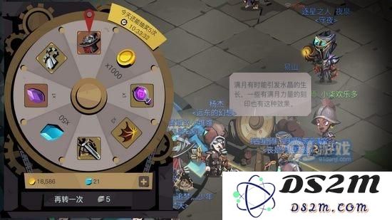贪婪洞窟2重置技能方法 换个职业如此轻松