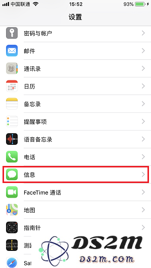 只需一个操作，iPhone 即可摆脱垃圾短信